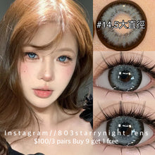 將圖片載入圖庫檢視器 新品預訂✨ 黑羚羊灰🩶 af 灰色 gray 14.50mm 年拋 (兩片裝) 🎀可預訂請撳度數選項中最下🎀 ✨$100/3對✨