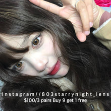 將圖片載入圖庫檢視器 現貨 太陽神🌞🤎AfQueen 啡色 brown 14.50mm 年拋 (兩片裝) 🎀可預訂請撳度數選項中最下🎀 ✨$100/3對✨