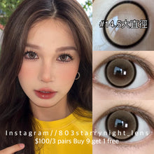 將圖片載入圖庫檢視器 現貨 沙漠巫師💛 af 啡色 brown 14.50mm 年拋 (兩片裝) 🎀可預訂請撳度數選項中最下🎀 ✨$100/3對✨