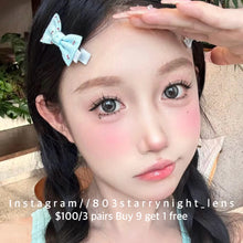 將圖片載入圖庫檢視器 現貨 光影皮革 ovo 灰色 gray 14.20mm 半年拋 (兩片裝) 🎀可預訂請撳度數選項中最下🎀 ✨$100/3對✨