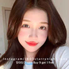 將圖片載入圖庫檢視器 現貨 可可豆🤎 Tina 啡色 brown 14.20mm 半年拋 (兩片裝) 🎀可預訂請撳度數選項中最下🎀 ✨$100/3對✨