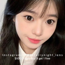 將圖片載入圖庫檢視器 新品預訂✨ 可可豆🖤 Tina 黑色 black 14.20mm 半年拋 (兩片裝) 🎀可預訂請撳度數選項中最下🎀 ✨$100/3對✨