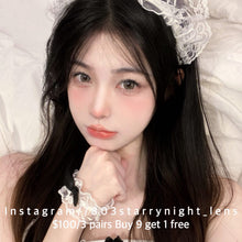 將圖片載入圖庫檢視器 新品預訂🫧 薄荷奶酪💚 NEO COULER 綠色 green 14.50mm 日拋 (一盒五對)