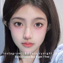 將圖片載入圖庫檢視器 現貨 黑冰爆珠🩶 Xiyou 灰色 gray 14.20mm 年拋 (兩片裝) 🎀可預訂請撳度數選項中最下🎀 ✨$100/3對✨