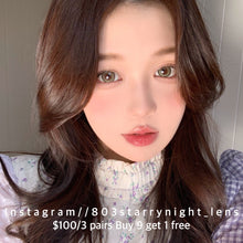 將圖片載入圖庫檢視器 新品預訂🫧 薄荷奶酪💚 NEO COULER 綠色 green 14.50mm 日拋 (一盒五對)