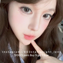 將圖片載入圖庫檢視器 新品預訂✨ 灰色心情🩶 thestarlens 灰色 gray 14.20mm 年拋 (兩片裝) 🎀可預訂請撳度數選項中最下🎀 ✨$100/3對✨