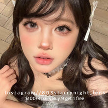 將圖片載入圖庫檢視器 現貨 沉淪粉霧海🩷 AfQueen 粉紅色 pink  14.50mm 年拋 (兩片裝) 🎀可預訂請撳度數選項中最下🎀 ✨$100/3對✨