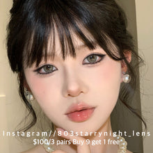 將圖片載入圖庫檢視器 新品預訂🫧 薄荷奶酪💚 NEO COULER 綠色 green 14.50mm 日拋 (一盒五對)