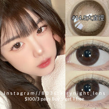 將圖片載入圖庫檢視器 新品預訂✨  紅豆栗子咖🤎 thestarlens 啡色 brown 14.50mm 半年拋 (兩片裝) 🎀可預訂請撳度數選項中最下🎀 ✨$100/3對✨
