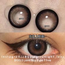 將圖片載入圖庫檢視器 現貨 甜櫻芭比咖🤎Xiyou 啡色 brown 14.50mm 年拋 (兩片裝)🎀可預訂請撳度數選項中最下🎀 ✨$100/3對✨