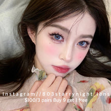 將圖片載入圖庫檢視器 現貨 來古冰川🩵Ovo藍色 blue 14.20mm 半年拋 (兩片裝) 🎀可預訂請撳度數選項中最下🎀 ✨$100/3對✨