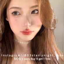 將圖片載入圖庫檢視器 現貨 早安情話 af queen 啡色 brown 14.20mm 年拋 (兩片裝)🎀可預訂請撳度數選項中最下🎀 ✨$100/3對✨