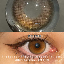 將圖片載入圖庫檢視器 現貨 土豆腦袋🧡 ovo  啡色 brown 14.50mm 半年拋 (兩片裝) 🎀可預訂請撳度數選項中最下🎀 ✨$100/3對✨