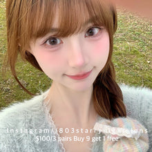 將圖片載入圖庫檢視器 現貨 沉淪粉霧海🩷 AfQueen 粉紅色 pink  14.50mm 年拋 (兩片裝) 🎀可預訂請撳度數選項中最下🎀 ✨$100/3對✨