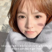 將圖片載入圖庫檢視器 現貨 透水光棕 tina 啡色 brown 14.50mm 半年拋 (兩片裝) 🎀可預訂請撳度數選項中最下🎀 ✨$100/3對✨