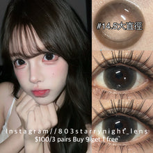 將圖片載入圖庫檢視器 新品預訂✨ 大大亮灰🩶 af 灰色 gray 14.50mm 年拋 (兩片裝) 🎀可預訂請撳度數選項中最下🎀 ✨$100/3對✨