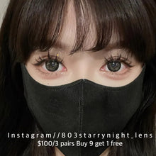 將圖片載入圖庫檢視器 現貨 北極光🩶  af 灰色 gray 14.50mm 年拋 (兩片裝) 🎀可預訂請撳度數選項中最下🎀 ✨$100/3對✨