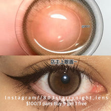 將圖片載入圖庫檢視器 新品預訂✨ 柿子冰🤎  ovo 啡色 brown 14.20mm 半年拋 (兩片裝) 🎀可預訂請撳度數選項中最下🎀 ✨$100/3對✨