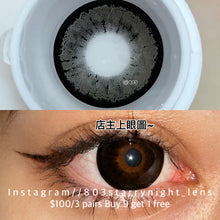 將圖片載入圖庫檢視器 現貨  莫奈黑咖🖤  af  黑色 black 14.50mm 年拋 (兩片裝) 🎀可預訂請撳度數選項中最下🎀 ✨$100/3對✨