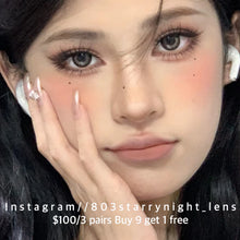 將圖片載入圖庫檢視器 現貨 黑莓🩶 AfQueen 灰色 gray 14.50mm 年拋 (兩片裝) 🎀可預訂請撳度數選項中最下🎀 ✨$100/3對✨