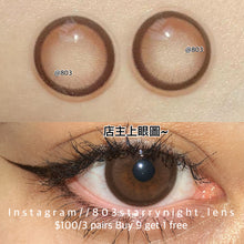 將圖片載入圖庫檢視器 現貨 可可豆🤎 Tina 啡色 brown 14.20mm 半年拋 (兩片裝) 🎀可預訂請撳度數選項中最下🎀 ✨$100/3對✨