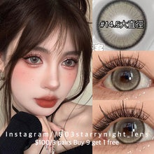 將圖片載入圖庫檢視器 現貨 冰川行客🤎 afqueen 啡色 brown 14.50mm 年拋 (兩片裝) 🎀可預訂請撳度數選項中最下🎀 ✨$100/3對✨