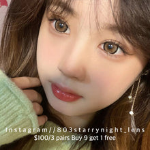 將圖片載入圖庫檢視器 新品預訂✨ 復古楓糖🤎 af 啡色 brown 14.50mm 年拋 (兩片裝) 🎀可預訂請撳度數選項中最下🎀 ✨$100/3對✨