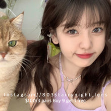 將圖片載入圖庫檢視器 新品預訂✨ 尋香山茶🩶 af 灰色 gray 14.20mm 年拋 (兩片裝) 🎀可預訂請撳度數選項中最下🎀 ✨$100/3對✨