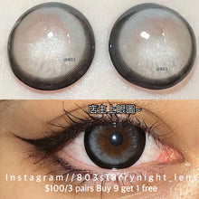 將圖片載入圖庫檢視器 現貨 反叛黑灰🩶 clamido 灰色 gray 14.50mm 年拋 (兩片裝) 🎀可預訂請撳度數選項中最下🎀 ✨$100/3對✨