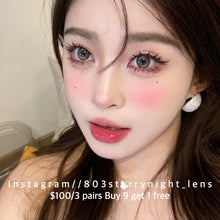 將圖片載入圖庫檢視器 現貨 光影皮革 ovo 灰色 gray 14.20mm 半年拋 (兩片裝) 🎀可預訂請撳度數選項中最下🎀 ✨$100/3對✨