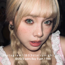 將圖片載入圖庫檢視器 現貨 金龍魚綠💚 Tina 綠色 green 14.50mm 半年拋 (兩片裝) 🎀可預訂請撳度數選項中最下🎀 ✨$100/3對✨