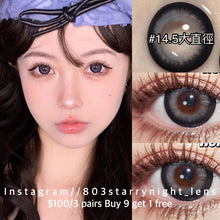 將圖片載入圖庫檢視器 現貨 甜櫻芭比藍💙Xiyou 灰色 gray 14.50mm 年拋 (兩片裝)🎀可預訂請撳度數選項中最下🎀 ✨$100/3對✨