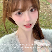 將圖片載入圖庫檢視器 現貨 沉淪粉霧海🩷 AfQueen 粉紅色 pink  14.50mm 年拋 (兩片裝) 🎀可預訂請撳度數選項中最下🎀 ✨$100/3對✨