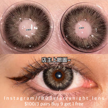 將圖片載入圖庫檢視器 現貨 西裝暴徒🖤 af 灰色 gray 14.50mm 年拋 (兩片裝) 🎀可預訂請撳度數選項中最下🎀 ✨$100/3對✨