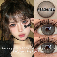 將圖片載入圖庫檢視器 現貨 權利白茶🩶 af queen 灰色 gray 14.50mm 年拋 (兩片裝) 🎀可預訂請撳度數選項中最下🎀 ✨$100/3對✨