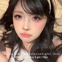 將圖片載入圖庫檢視器 新品預訂✨  大大亮巧🤎 af 啡色 brown 14.50mm 年拋 (兩片裝) 🎀可預訂請撳度數選項中最下🎀 ✨$100/3對✨