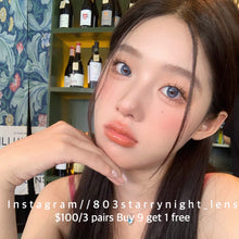 將圖片載入圖庫檢視器 現貨 來古冰川🩵Ovo藍色 blue 14.20mm 半年拋 (兩片裝) 🎀可預訂請撳度數選項中最下🎀 ✨$100/3對✨