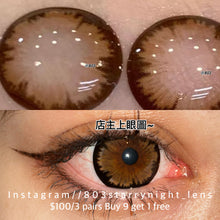 將圖片載入圖庫檢視器 新品預訂✨ 超大可可麻糬🤎 af 啡色brown 14.50mm 年拋 (兩片裝) 🎀可預訂請撳度數選項中最下🎀 ✨$100/3對✨