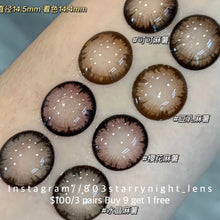 將圖片載入圖庫檢視器 新品預訂✨ 超大可可麻糬🤎 af 啡色brown 14.50mm 年拋 (兩片裝) 🎀可預訂請撳度數選項中最下🎀 ✨$100/3對✨