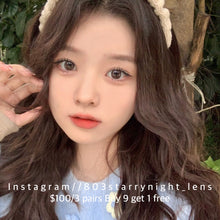 將圖片載入圖庫檢視器 新品預訂✨ 花田烏龍🤎 af 啡色 brown 14.20mm 年拋 (兩片裝) 🎀可預訂請撳度數選項中最下🎀 ✨$100/3對✨