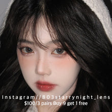 將圖片載入圖庫檢視器 現貨 逃離銀河灰🌌🩶 tina 灰色 gray 14.20mm 半年拋 (兩片裝) 🎀可預訂請撳度數選項中最下🎀 ✨$100/3對✨