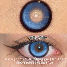將圖片載入圖庫檢視器 現貨  你好未來💙 af 藍色 blue 14.50mm 年拋 (兩片裝) 🎀可預訂請撳度數選項中最下🎀 ✨$100/3對✨