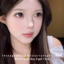 將圖片載入圖庫檢視器 新品預訂✨  大大亮巧🤎 af 啡色 brown 14.50mm 年拋 (兩片裝) 🎀可預訂請撳度數選項中最下🎀 ✨$100/3對✨