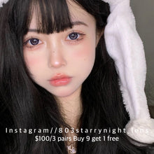 將圖片載入圖庫檢視器 現貨 碎冰珠💜🖤 ovo 紫色 黑色 black purple 14.50mm 半年拋 (兩片裝) 🎀可預訂請撳度數選項中最下🎀 ✨$100/3對✨