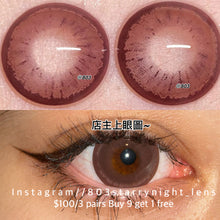 將圖片載入圖庫檢視器 現貨 莫奈粉咖🤎  af 啡色 brown 14.50mm 年拋 (兩片裝) 🎀可預訂請撳度數選項中最下🎀 ✨$100/3對✨