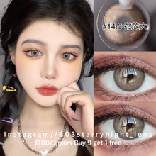 將圖片載入圖庫檢視器 現貨 空山基灰 Lrgood 灰色 gray 14.00mm 年拋 (兩片裝) 🎀可預訂請撳度數選項中最下🎀 ✨$100/3對✨