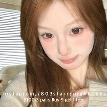 將圖片載入圖庫檢視器 現貨 搖籃曲🩶 AfQueen灰色 gray 14.50mm 年拋 (兩片裝) 🎀可預訂請撳度數選項中最下🎀 ✨$100/3對✨