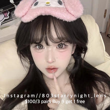 將圖片載入圖庫檢視器 現貨 馬德栗🤎 afqueen 啡色 brown 14.50mm 年拋 (兩片裝) 🎀可預訂請撳度數選項中最下🎀 ✨$100/3對✨