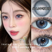 將圖片載入圖庫檢視器 現貨 來古冰川🩵Ovo藍色 blue 14.20mm 半年拋 (兩片裝) 🎀可預訂請撳度數選項中最下🎀 ✨$100/3對✨