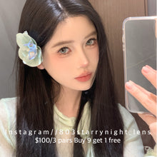 將圖片載入圖庫檢視器 現貨 惡魔女🩶 af Queen 灰色 gray 14.00mm 年拋 (兩片裝) 🎀可預訂請撳度數選項中最下🎀 ✨$100/3對✨